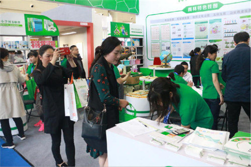 祝賀雨林參展4月教育“兩會”圓滿成功 祝賀雨林參展4月教育“兩會”圓滿成功