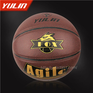 學(xué)生專用籃球