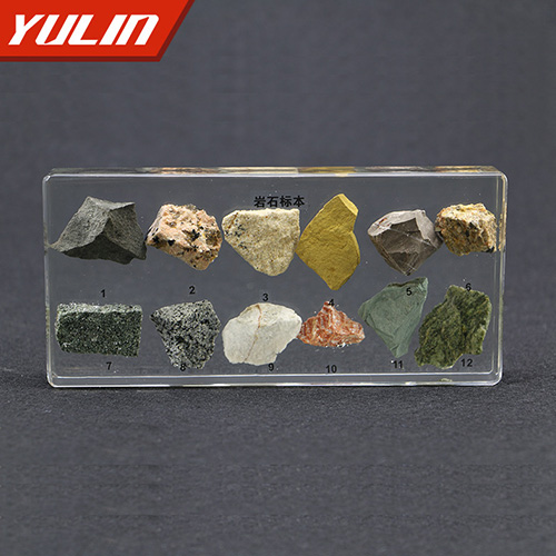 巖石包埋標(biāo)本