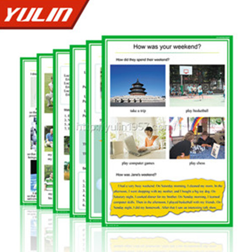 初中英語(yǔ)掛圖